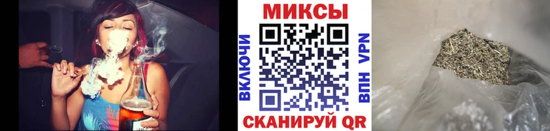 БУТИРАТ вода Павлово