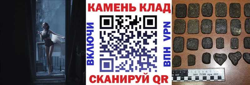 ГАШ Ice-O-Lator  где продают   kraken зеркало  Павлово 