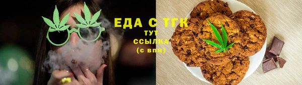 эйфоретик Пенза