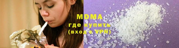 COCAINE Каменногорск