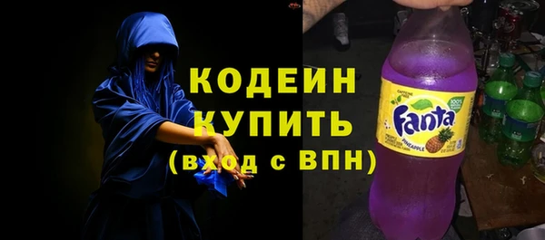 ALPHA-PVP Иннополис
