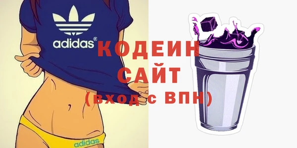 кристаллы Инта