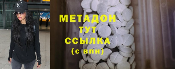 крисы Каменка
