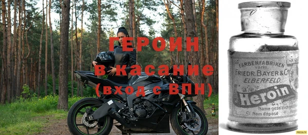 крисы Каменка