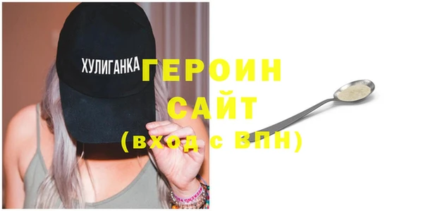 ALPHA-PVP Иннополис
