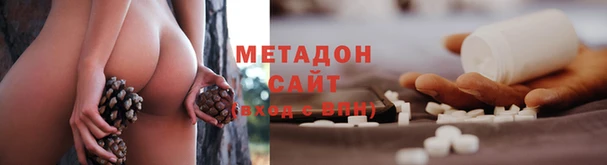 крисы Каменка