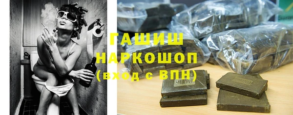 ALPHA-PVP Иннополис