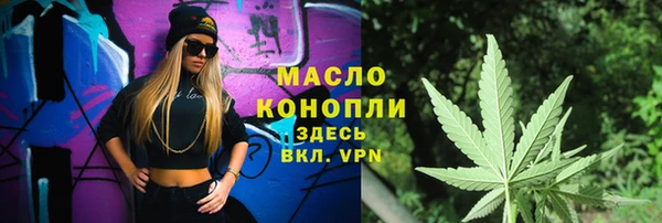 ALPHA-PVP Иннополис