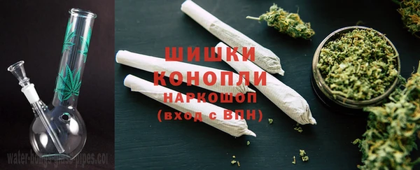 COCAINE Каменногорск