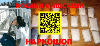крисы Гусиноозёрск