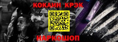 PSILOCYBIN Кимры