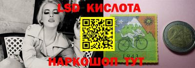 амфетамин Гусев