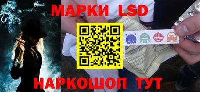 меф Гусь-Хрустальный