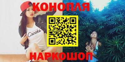 амфетамин Гусев