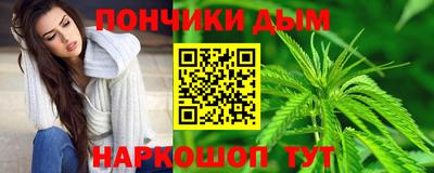 крисы Гусиноозёрск