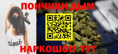амфетамин Гусев