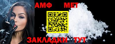 крисы Гусиноозёрск